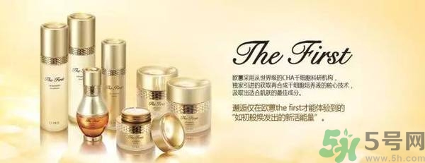 ŷޥ��ױƷ��ô����ohui��ױƷ��ô����